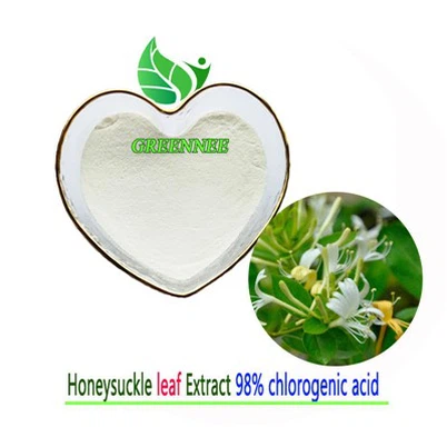 Хлорогеновая кислота 25% 50% 98% /экстракт лоницеры японской